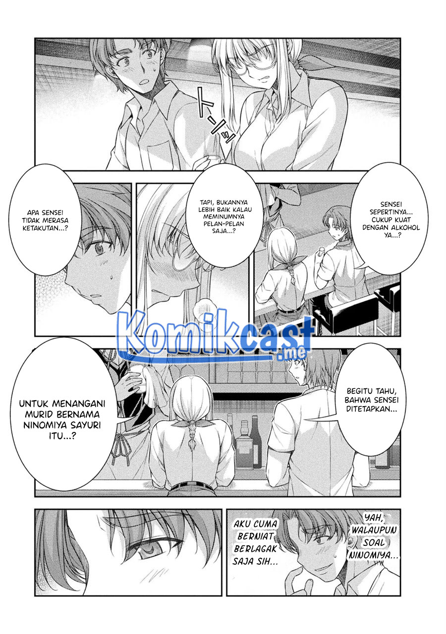 Dilarang COPAS - situs resmi www.mangacanblog.com - Komik silver plan to redo from jk 033 - chapter 33 34 Indonesia silver plan to redo from jk 033 - chapter 33 Terbaru 3|Baca Manga Komik Indonesia|Mangacan